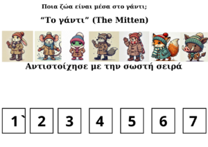 1 1