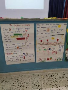 Messenger creation 518158BF B5B6 4E56 98F0 DA021253D656