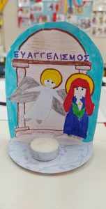 received 501856561965154