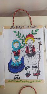 received 724372752704526