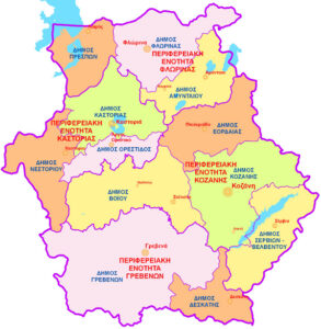 pdm geo boundaries