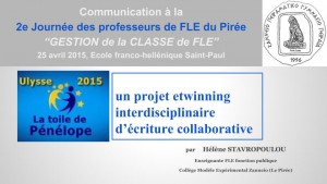 communication2ecolloqueFLE_Le Piree