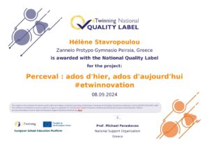 national quality label project nql pdf 3376791 user 49498 9479764c01 page 0001