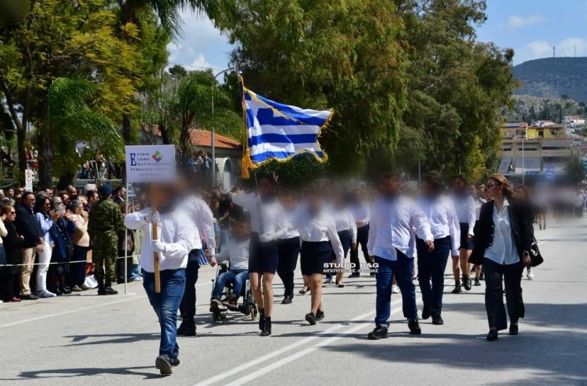 Εικόνα https://blogs.sch.gr/eneegylargol/files/2024/03/IMG_4819.jpg?x38761