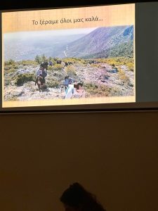 IMG 20250402 191232