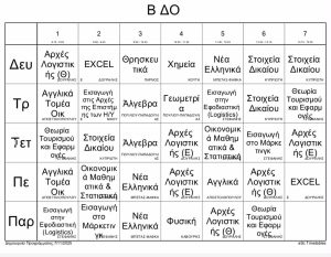 ac00da7c 4bfb 47ef af6d d37f99f691d8