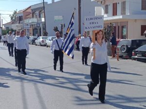 εικόνα Viber 2024 10 28 14 40 16 281