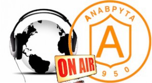 AnavrytaRadio1