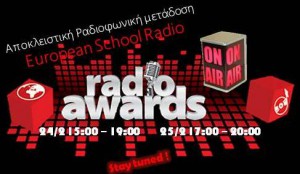 live radioawards