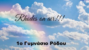 rhodes on air