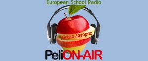 peliON-AIR-long