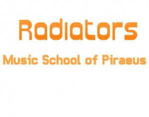 Radiators