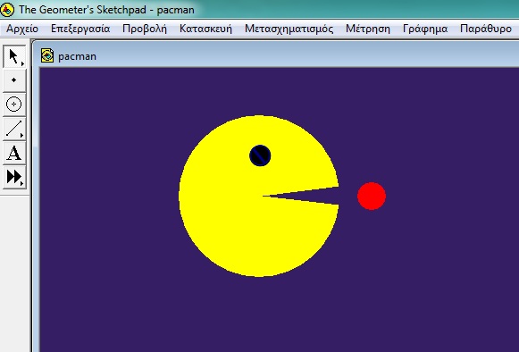 pacman