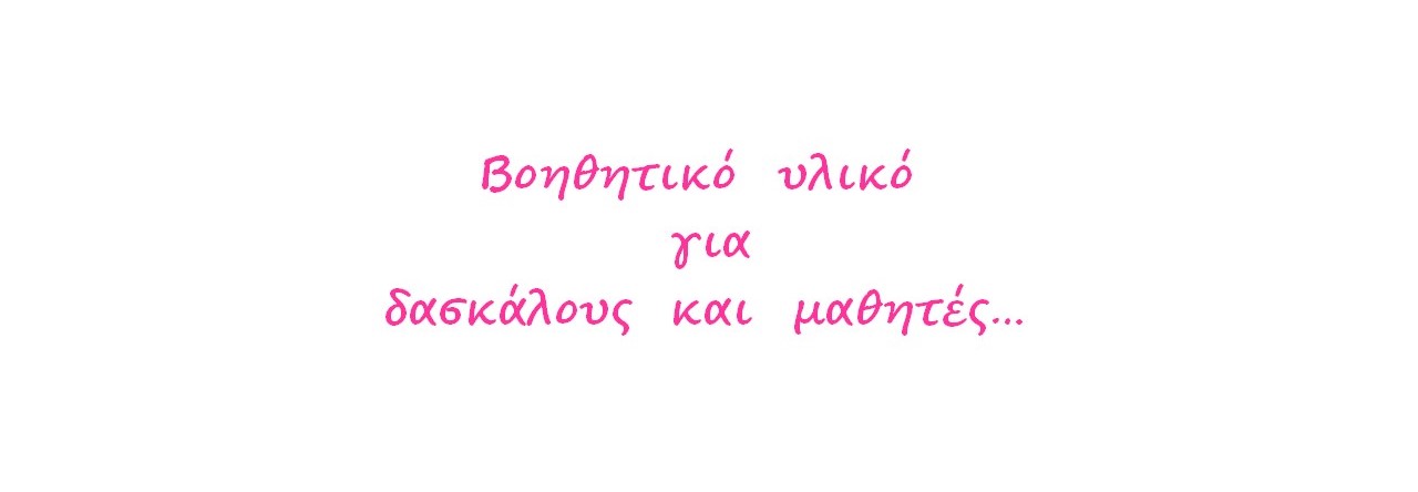Screenshot 7 correct