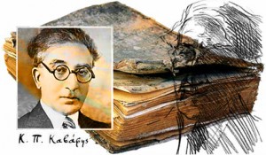 Buch-Kavafis2