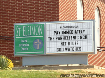 churchsign2.jpg