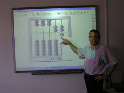 moi-smart-board.JPG