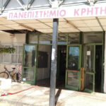 Παλιά κτήρια (Κνωσού)