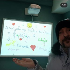 289636974 3156817684580931 225900240616970589 n