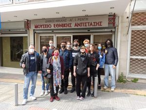 ΕΘΝΙΚΗΣ ΑΝΤΙΣΤΑΣΗΣ 1