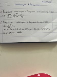 IMG 0910
