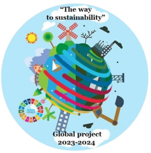 Global project logo 1