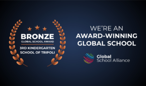 GSA Bronze Award T