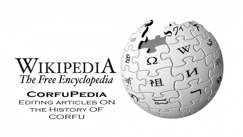 Wikipedia CORFU