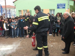 4oΔΗΜΟΤΙΚΟ ΣΧΟΛΕΙΟ ΘΗΒΑΣ 026