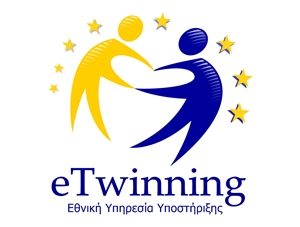 etwinning gr banner