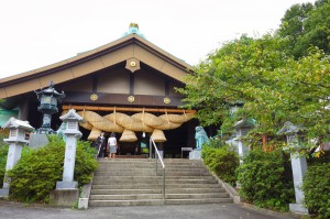 Izumo Taisha