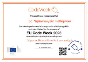 codeweek