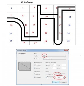 S2_maze_printing_guide