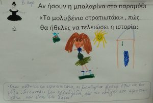 IMG 20221223 143518 504