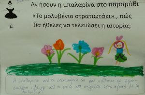 IMG 20221223 143531 991