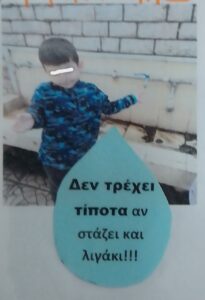 IMG 20250210 110020 346