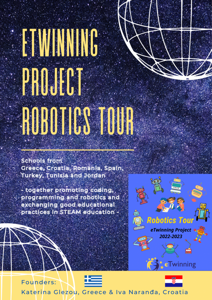 roboticstourposter