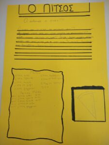 IMG 20231114 093824