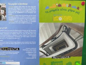 IMG 20241129 075521