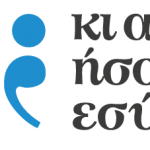 Logo_KiAnHsounEsy-GR-COLOR-Diafano