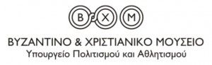 logo_museum_el1