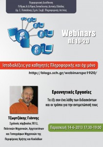 10Webinar_14-6-13