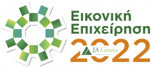 logo eikoniki 2022