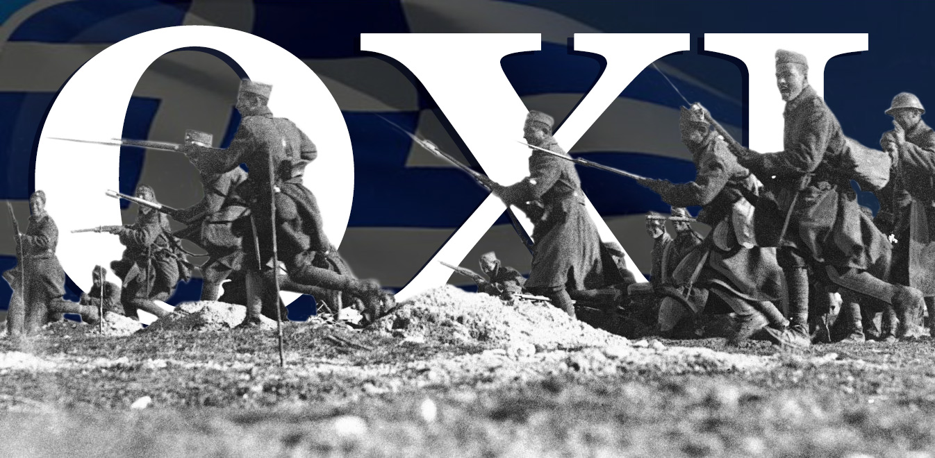 oxi 1940