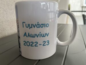 εικόνα Viber 2023 06 17 15 02 15 018