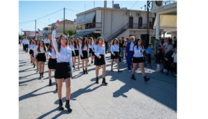 ttΧωρίς τίτλο