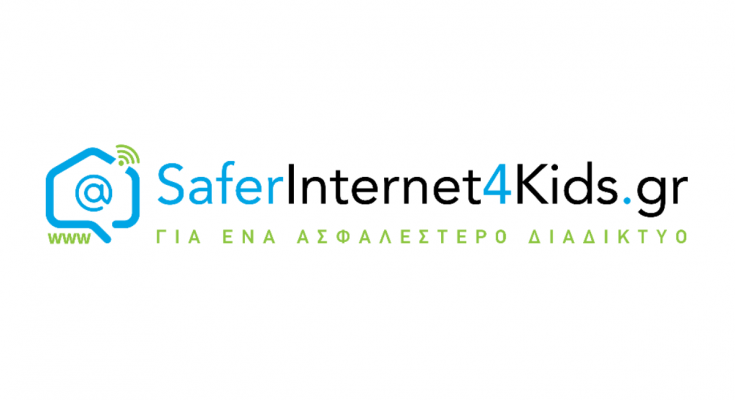 saferinternet