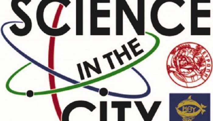 m scienceinthecity logo φάσα2