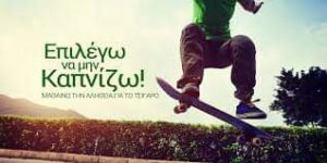 FB IMG 1671642035846