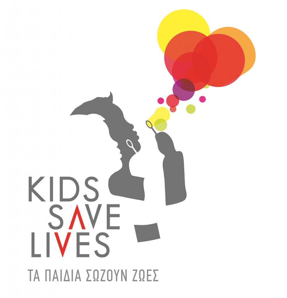 KIDS SAVE LIVES LOGO